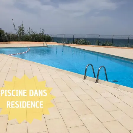 Bord De - - Piscine - Wifi